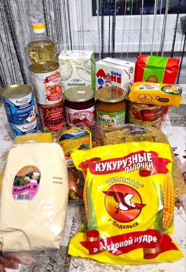 ВЫДАЧА ПРОДУКТОВЫХ НАБОРОВ (Февраль).