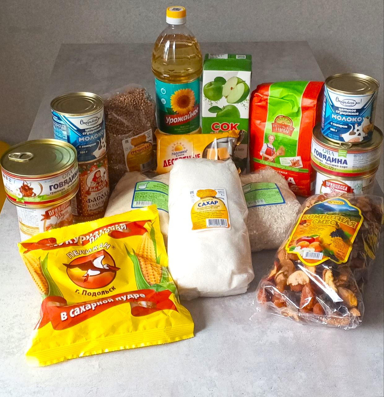 ВЫДАЧА ПРОДУКТОВЫХ НАБОРОВ (Март).