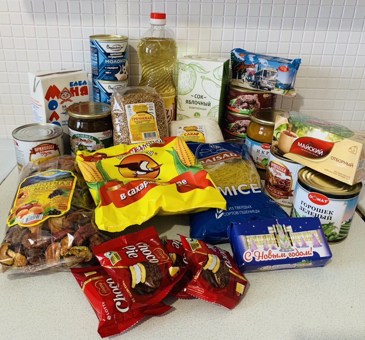ВЫДАЧА ПРОДУКТОВЫХ НАБОРОВ (Ноябрь).