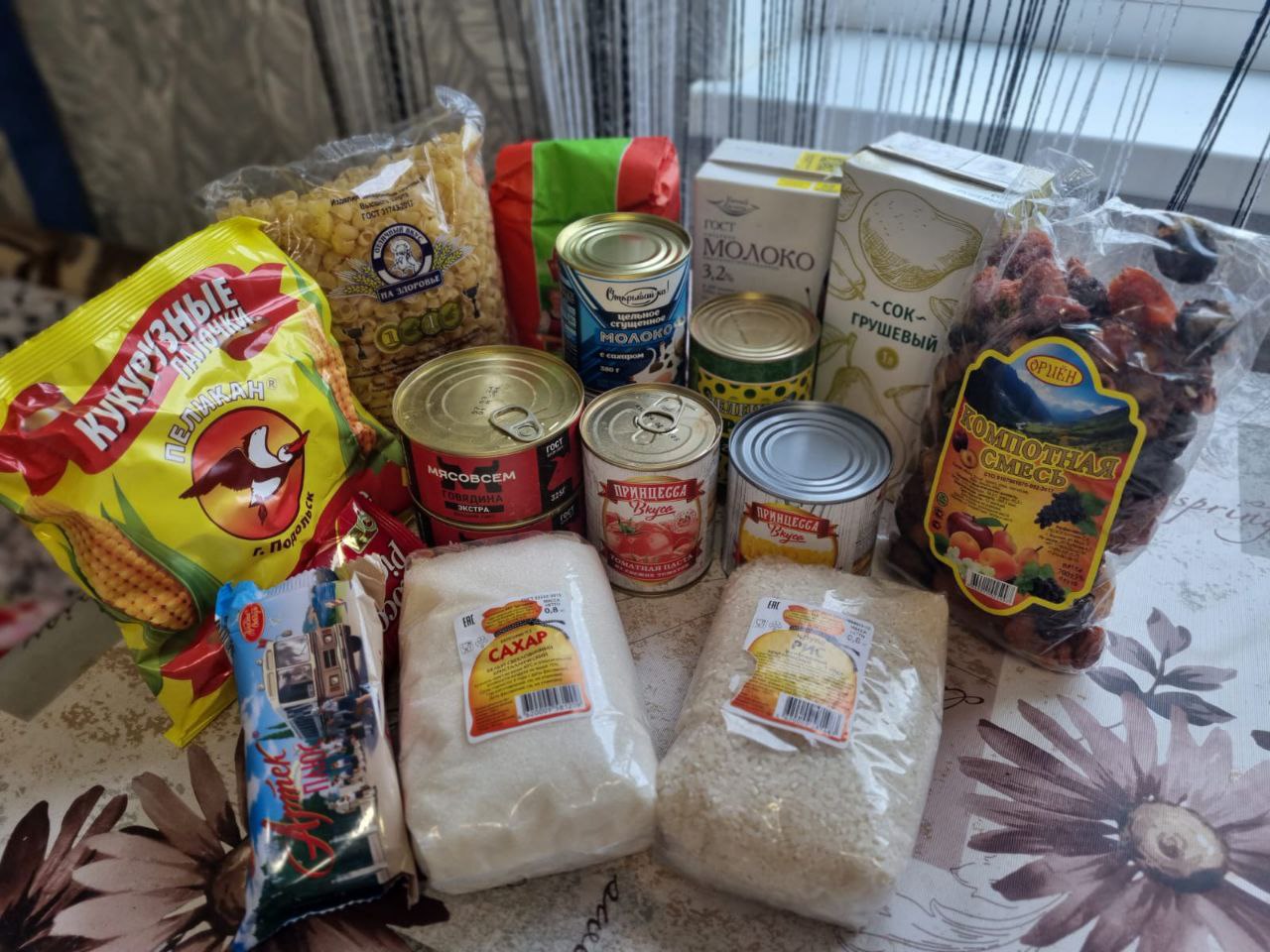 Выдача продуктовых наборов (Апрель).