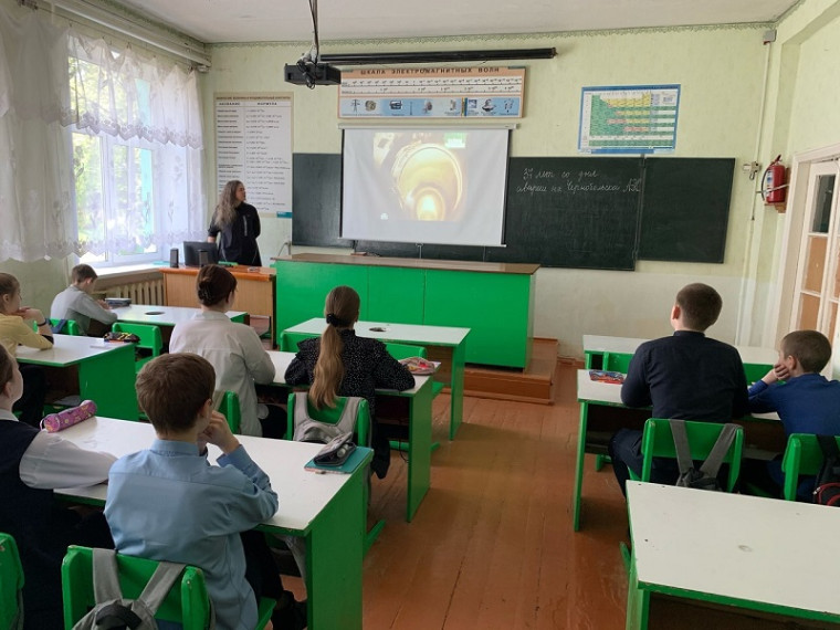 «У Чернобыльской черты».