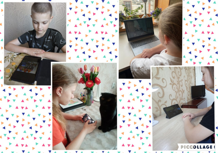 День 2 - "День мультфильмов".